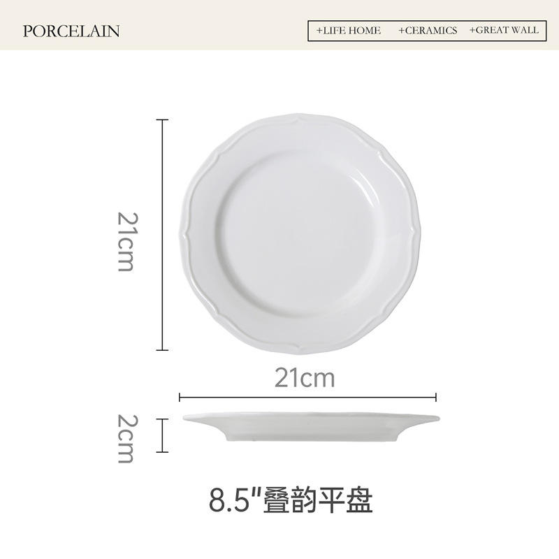 8.5 "ซ้อนกันแผ่นแบน