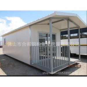 Contenedor Oficina Almacén, Resistencia al Viento de 121+ mph, Diseño Industrial - Product Image 2