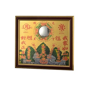 The custom home decoration items in Shanhai Town are provided by the manufacturer and can <b>be</b> purchased in bulk. - Product Image 4