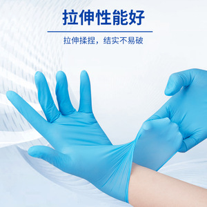 Inco Disposable Pvc <b>Gloves</b> Food Grade For Kitchen Catering Baking Cleaning Inspection Protection Wear Resistant - Product Image 2