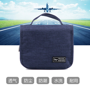 Travel Wash Bag Navy Blue <b>Hook</b> Type Toiletry Organizer For Trip Storage - Product Image 3