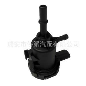 Vanne solénoïde de cartouche de charbon actif Mercedes Benz A0014760532, vanne de régulation de gaz en plastique pour système de purification - Product Image 2