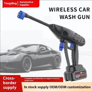 <span class=keywords><strong>Pistola</strong></span> <span class=keywords><strong>de</strong></span> <span class=keywords><strong>agua</strong></span> eléctrica <span class=keywords><strong>de</strong></span> alta presión para <span class=keywords><strong>Amazon</strong></span>, superventas, herramienta mágica <span class=keywords><strong>de</strong></span> lavado <span class=keywords><strong>de</strong></span> coches con batería <span class=keywords><strong>de</strong></span> litio para el hogar, 1,3mm transfronterizo - Product Image 5
