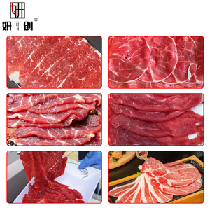 Trancheuses à viande fraîche, trancheuses spécifiques pour les reins, trancheuses à viande de bœuf et d'agneau, trancheuses à viande tranchées à la main pour les restaurants de fondue - Product Image 4