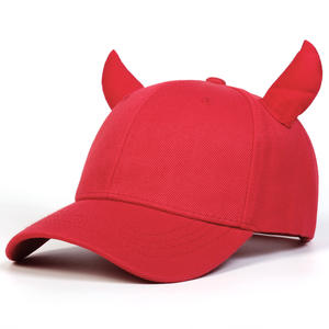 Gorra de Béisbol Roise Big Black Cow Horn Street Dance Hip-Hop de PVC de 6 Paneles, 48-50cm, Primavera Verano, Unisex, para Estudiantes - Product Image 4