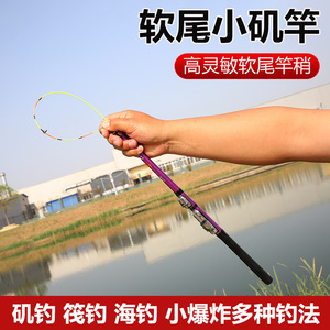 Canne à pêche Yinwan Surf Rod 3,5 m en fibre de carbone, action moyenne rapide, pour la pêche en eau salée, la pêche en mer et la pêche sur les rochers, avec guides SIC. - Product Image 5
