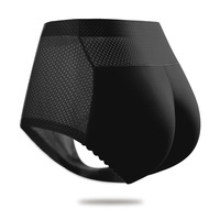 Phụ Nữ Liền Mạch Hip Enhancer Đẩy Lên Mông Độn Panty Mông Nâng Lên Shaplass Hip Boosters