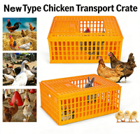 Nouvelle cage de transport robuste pour volailles, en plastique renforcé, caisse durable pour poulets, canards et petits animaux, transport longue distance