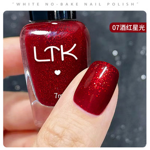 Vernis à ongles 7ml sans cuisson, non pelable, brillant, éclaircissant, nacré bleu pour ongles de pieds - Product Image 5