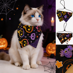 ผ้าพันคอสำหรับ<span class=keywords><strong>สุ</strong></span>นัขและแมว ลายหัวกะโหลกและใยแมงมุม สำหรับฮาโลวีน ปรับขนาดได้ ซับน้ำลาย <span class=keywords><strong>ขาย</strong></span>ส่งจากโรงงาน - Product Image 1
