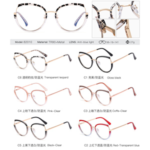 MS 82010-<span class=keywords><strong>Gafas</strong></span> <span class=keywords><strong>de</strong></span> Metal para <span class=keywords><strong>mujer</strong></span>, lentes <span class=keywords><strong>de</strong></span> fotos para exteriores, Series juveniles, <span class=keywords><strong>2022</strong></span> marcos - Product Image 6