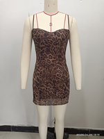 TAOP&ZA Nouvelle Collection Été 2026 Robe Courte Ajustée à Bretelles Imprimé Léopard Col Rond pour Femme 5039407