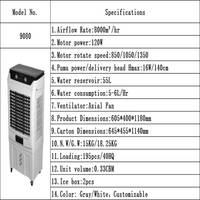 55L Climatiseur par évaporation industriel Aircooler Water Air Cooler avec position au sol
