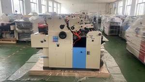 Ht62iis đôi màu không dệt máy in <span class=keywords><strong>Offset</strong></span> máy in <span class=keywords><strong>Offset</strong></span> - Product Image 4