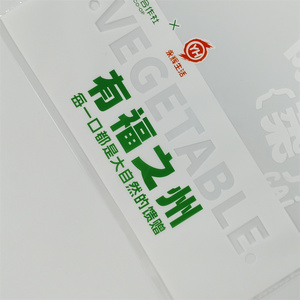 Bán buôn sinh thái thân thiện tùy chỉnh gói thực phẩm Giấy bóng kính tự dính con dấu Túi <span class=keywords><strong>OPP</strong></span> đóng gói túi nhựa - Product Image 2