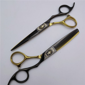 Tijeras de peluquería Wild Wolf Head Kb-6.0 pulgadas, tijeras de entresacar de acero inoxidable con mango largo para peluquería - Product Image 1