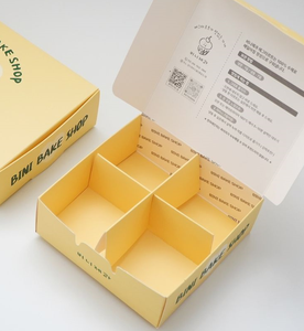 Boîte d'emballage en papier pliable personnalisée avec logo imprimé, boîte d'expédition en carton kraft avec séparateur en papier - Product Image 2