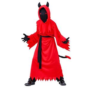 Disfraz infantil unisex de poliéster con efecto eco, el más vendido transfronterizo de HP para Halloween, disfraz de fiesta, gafas luminosas - Product Image 5