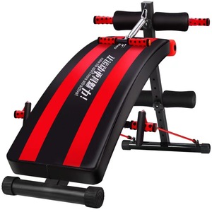 <span class=keywords><strong>Banco</strong></span> plegable para sentarse, equipo de <span class=keywords><strong>Fitness</strong></span> multifuncional negro para gimnasio, tablero supino ajustable - Product Image 6