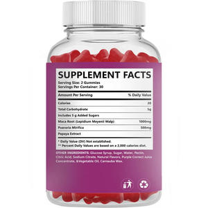 กัมมี่เสริมหน้าอกจาก<span class=keywords><strong>ธรรมชาติ</strong></span> สูตรสมุนไพร ปราศจากน้ำตาล ผสมสารสกัดกวาวเครือขาวและเอนไซม์มะละกอ รับผลิตแบรนด์ส่วนตัว - Product Image 6