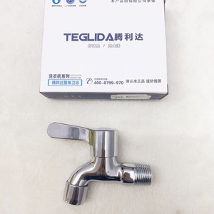 ก๊อกน้ำล้างจานทองแดง Tenglida ขนาดทางเข้า 12 มม. ทางออก 20 มม. ป้องกันน้ำกระเด็น หัวก๊อกสำหรับอ่างล้างจาน ติดตั้งง่าย - Product Image 5