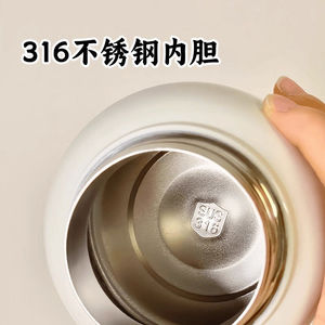 Fun Supply Chain Kettle <b>Bottle</b> 500Ml Insulated With Tea Strainer For Travel - Product Image 4