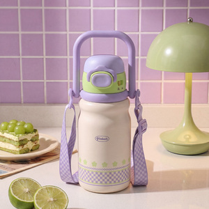Bouteille isotherme PINKAH personnalisée de 750 ml en acier inoxydable 304 avec infuseur à thé et double couvercle pour boisson - Product Image 1