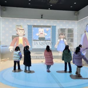 Kydavr Parc d'attractions intérieur, mur de projection AR immersif multijoueur, cartes magiques, jeux interactifs avec projecteur, durable et de haute qualité - Product Image 3