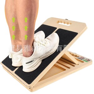Tabla Inclinada Portátil de Madera, Multinivel Ajustable, para Gimnasio en Casa, Oficina, Fisioterapia al Aire Libre, Ejercicios de Estiramiento - Product Image 2