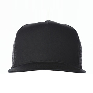 Custom Adult 5-Panel Classic Trucker Cap