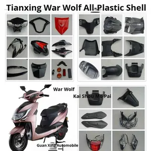 Wolf Warrior Gen 3 Accessoires d'usine Accessoires de coque pour Wolf Warrior II Shangling Motos électriques Five Star Diamond - Product Image 2