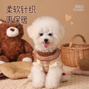 Winter Dog Sweater Princess Cut Brown Bear With Bow <b>Small</b> Pet Clothing For Bichon Frise And Teddy Warm Autumn Winter Wear - Product Image 2