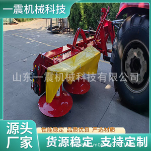 Cosechadora de Forraje Roja de Alta Productividad, Maquinaria Agrícola con Motor - Product Image 2