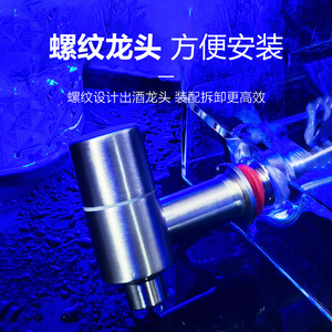 Distributeur de boissons lumineux LED 3L en forme de baril de bière à motif glacé pour bars et cocktails, avec robinet en acier inoxydable, forme rectangulaire - Product Image 4