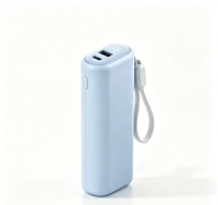 Batterie externe portable 10000 mAh avec charge rapide 22,5 W, câble intégré, écran LCD numérique, logo personnalisé OEM ODM