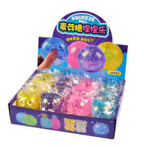 Oso de Goma Brillante de Maltosa, Juguete de Rebote Lento, Pelota Antiestrés para Apretar, Juguete Antiestrés Súper Lindo para Niños, Oso de Goma Suave y Duradero - Product Image 2