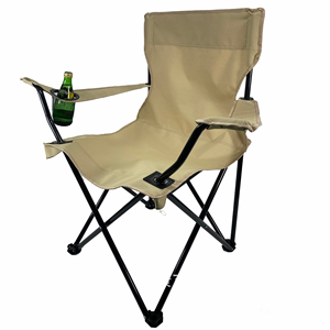 Camping <span class=keywords><strong>Plage</strong></span> Bag Folder Silla plegable para niño Kawai - Product Image 2