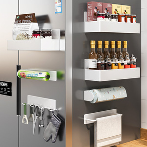 Étagère magnétique pour réfrigérateur, support de rangement mural latéral, porte-serviettes en papier pour cuisine (sans perçage), sac de rangement pour aliments - Product Image 1
