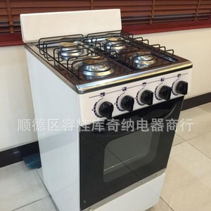 Cuisinière à gaz intégrée multi-brûleurs avec four 500x500x850-910mm, blanche - Product Image 4