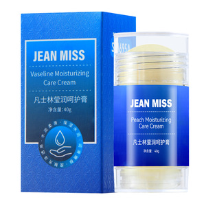 Crème <span class=keywords><strong>pour</strong></span> les mains et le corps, hydratante et nourrissante, anti-dessèchement et anti-fissures, crème de soin à la <span class=keywords><strong>vaseline</strong></span>, toute nouvelle - Product Image 6