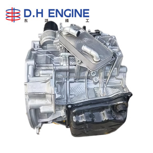 Caja de Cambios VW DQ500 de 7 Velocidades, Transmisión Automática <span class=keywords><strong>DSG</strong></span> Húmeda, Compatible con Motor Volkswagen EA888 EA855 2.0T / 2.5L Turbo - Product Image 1