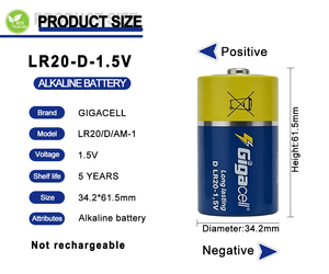 Pilas Alcalinas Gigacell Super Alkaline D, Paquete de 2, Alcalinas para Accesorios de Computadora, Flexibles y Potentes para Hogar Inteligente - Product Image 4