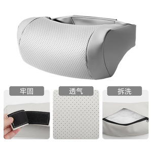 Almohada de masaje para soporte de cuello, reposacabezas para coche, transpirable, suave, universal, para las cuatro estaciones - Product Image 1