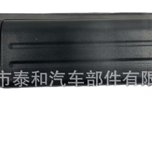 Cubierta de manija de puerta trasera Vitara Grand 82850-65D12 ABS negra para Suzuki Chang'an 99-05 - Product Image 2