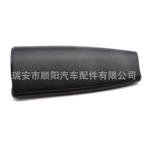 Couvercle de climatisation en plastique 1K0 805 965 J pour Magotan Tiguan Octavia, durable - Product Image 1