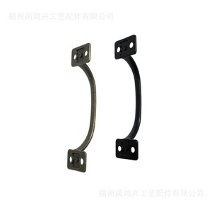 Furniture Handle Zinc Alloy Bridge Shape Drawer Cabinet Pull Bronze <b>Black</b> R2 106A0665 - Product Image 3