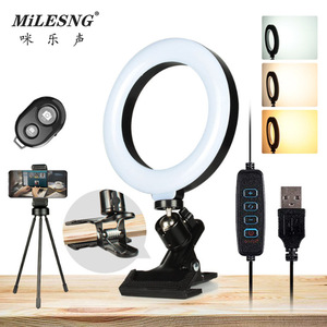 Milesng 16cm Ring Light Led Dual Color Temperature Desk Clamp Photography Lighting For Live Streaming Video Portrait - Product Image 1