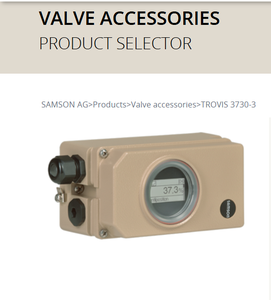 SAMSON 3725-1120000000 มีสินค้าในสต็อก ตัวควบคุมตำแหน่งแบบอิเล็กโทรนิวเมติก 3725 ของแท้และใหม่ - Product Image 3