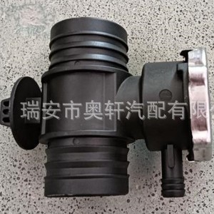 Manguera de Tanque de Agua, Conexión de Tubería de Refrigerante Automotriz 55116901AA HX-12816 52029195AK Para Reemplazo y Reparación - Product Image 1