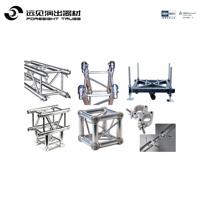 Estructura de Aluminio para Iluminación con Techo para Conciertos, Video LED - Ligera y Resistente
